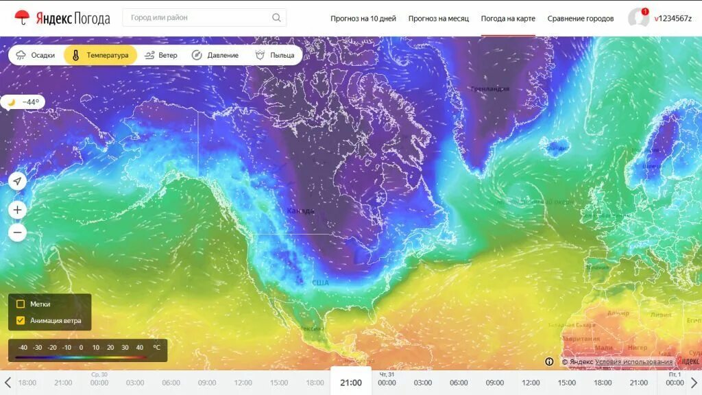 Погодная карта. Карта погоды. Климатическая карта интерактивная.
