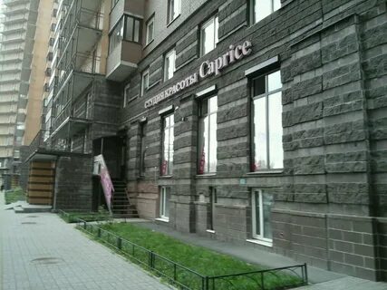 Учительская 18