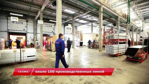 Дкс вакансии