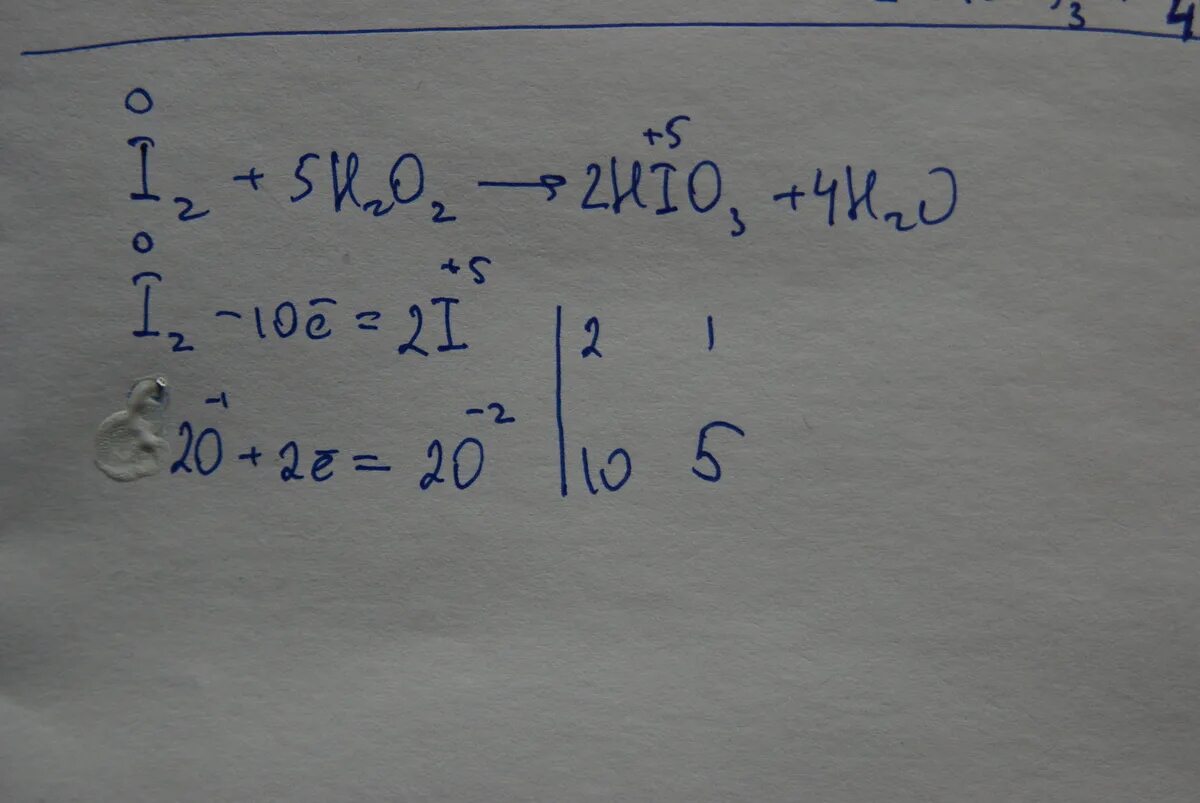 H2 o2 h2o электронный баланс. H2o2 ОВР. H2o2 hio3 o2 i2 h2o ОВР. H2+o2 окислительно восстановительная реакция. S cl2 уравнение