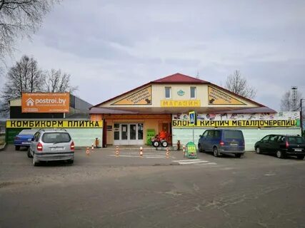 Работа в вилейке