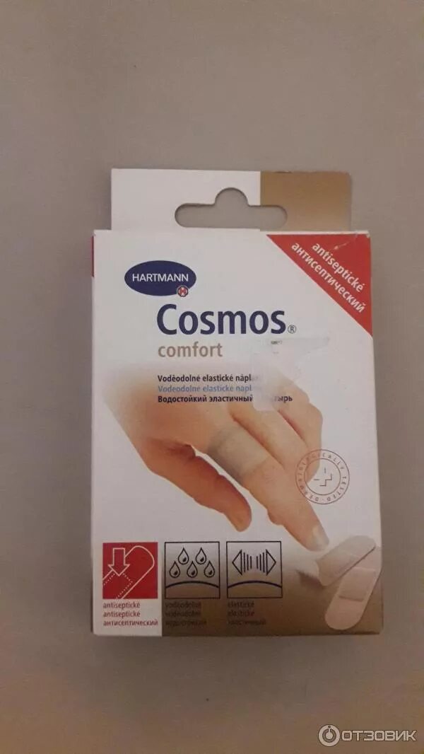 Пластырь cosmos. Пластырь cosmos