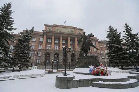 Цво екатеринбург