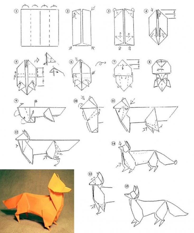 Оригами схема для начинающих пошагово. Оригами из бумаги 2 класс пошагово. Оригами из бумаги 4 класс пошагово. Оригами из бумаги пошагово 3 класс.
