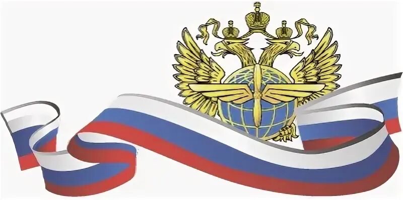 Фавт вятгу