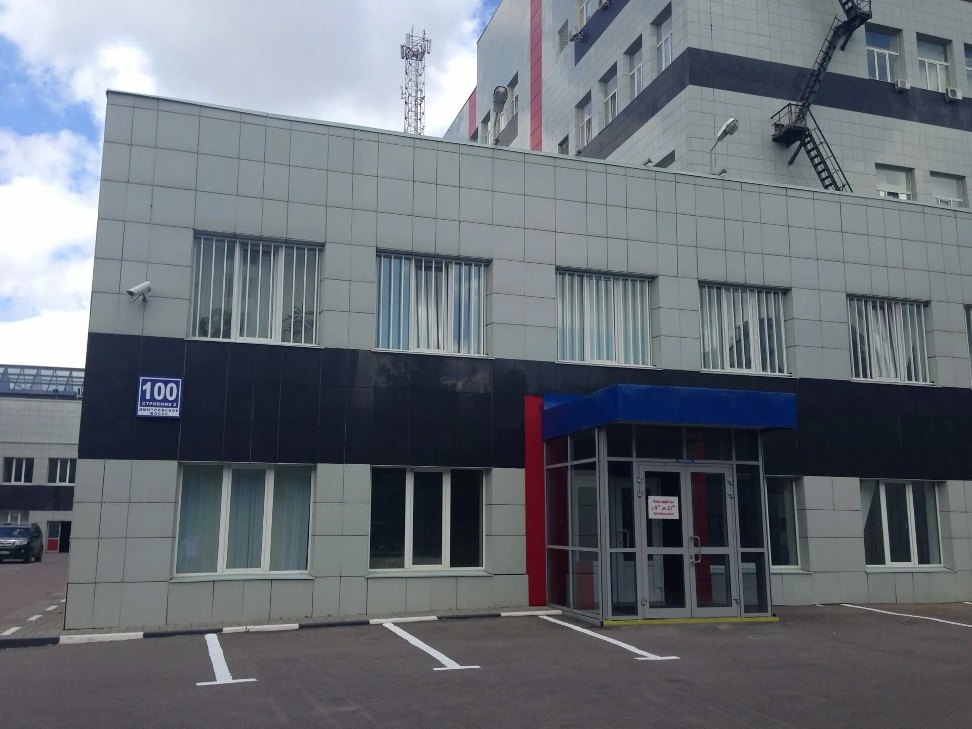 Дмитровское шоссе 2 стр 1. Дмитровское ш 100с2. москва, дмитровское шоссе, 100с2. дмитровское шоссе д 100 корп 2. дмитровское ш., д. 100, к. 2,.