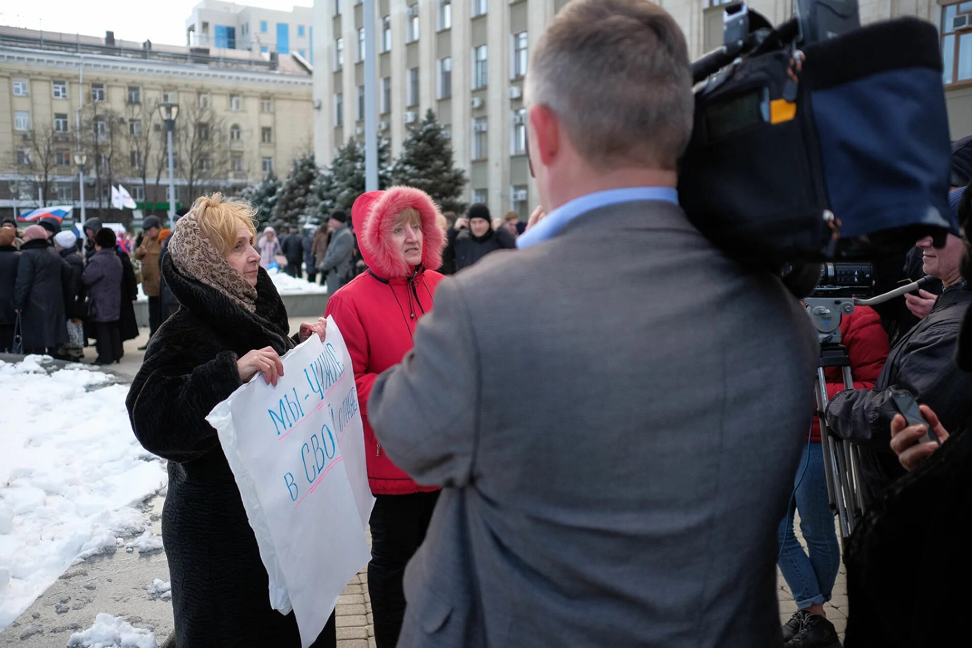 Акция молодежь сегодня. Акция молодежь сегодня