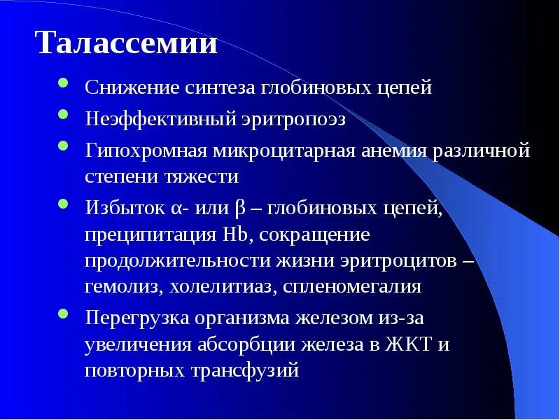 Причины безработицы. Причины безработицы в экономике. Каковы причины безработицы. Причины и последствия безработицы.