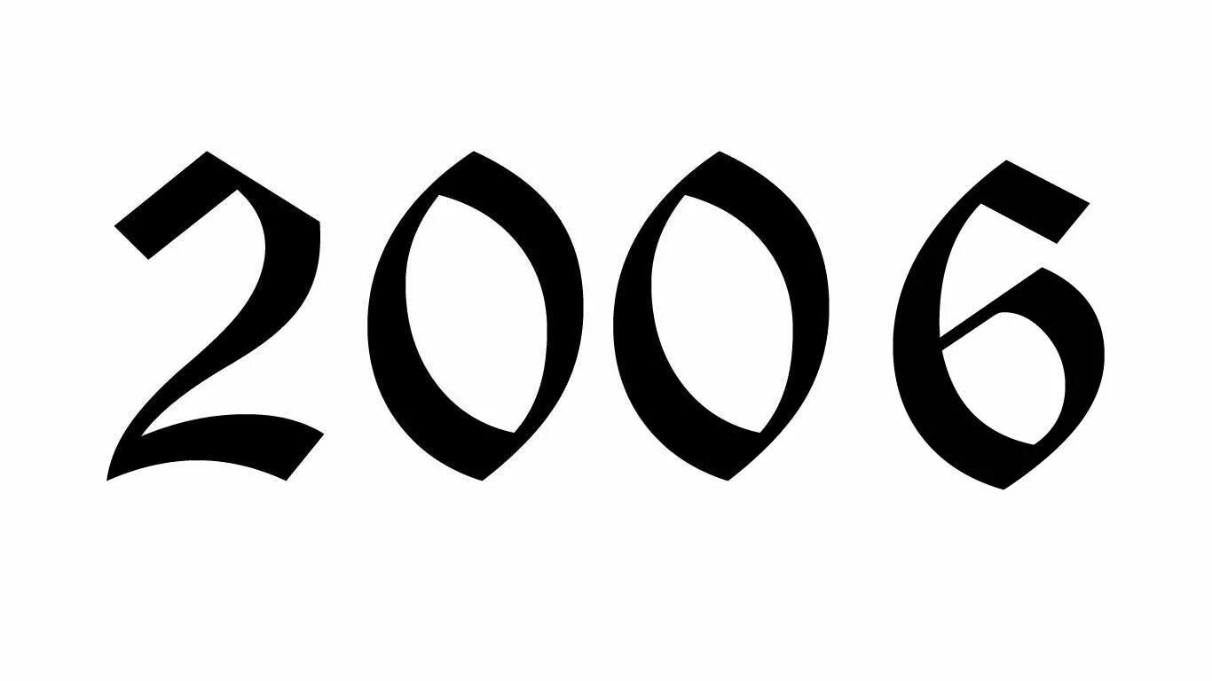 1 июля 2005. Тату 2002 эскиз. Тату цифры эскизы. Тату 2005 эскиз. 2005 Цифра.