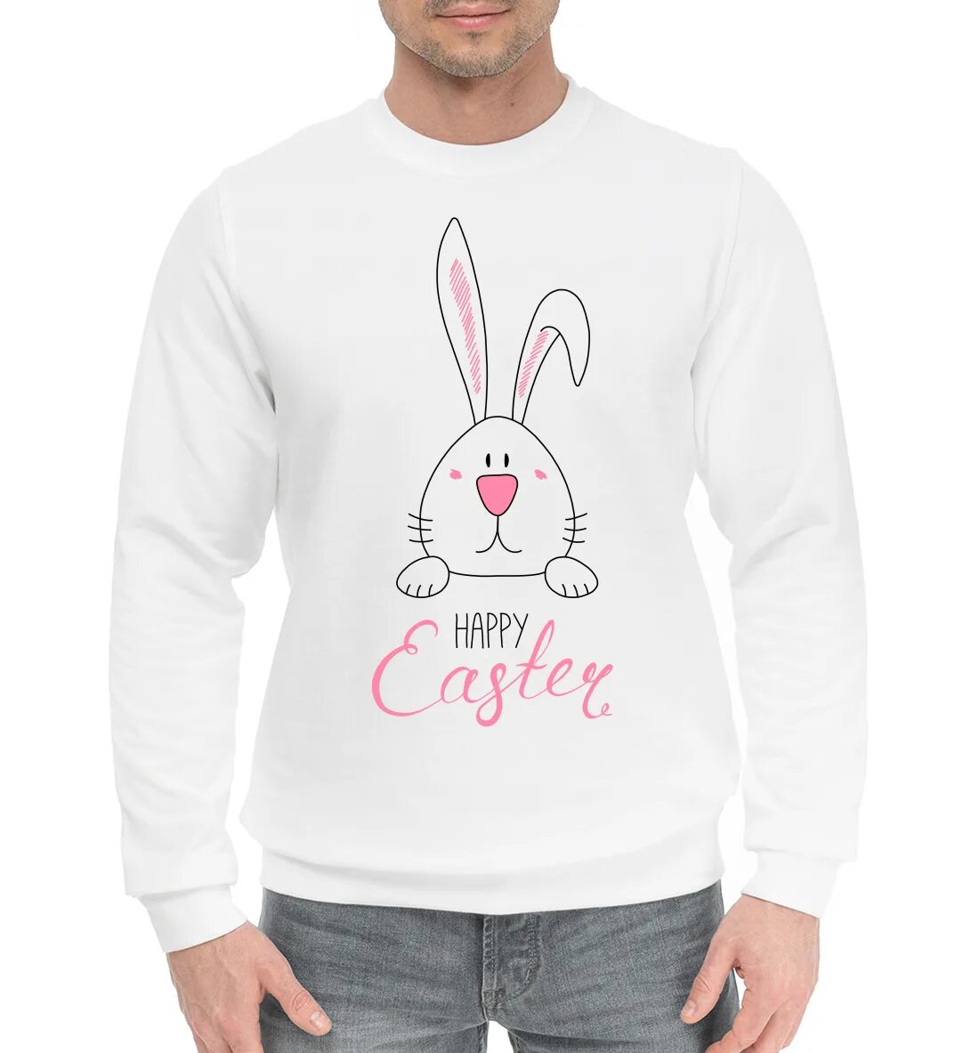 Happy Bunny толстовка. Happy Easter свитера мужские. Глупый кролик