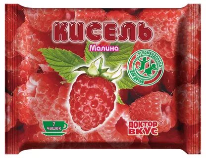 Малина 200