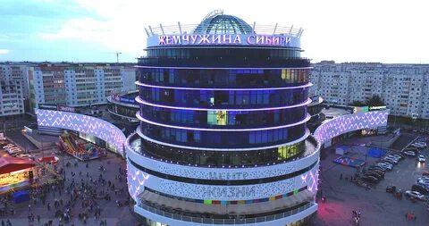 Сбербанк тобольск жемчужина