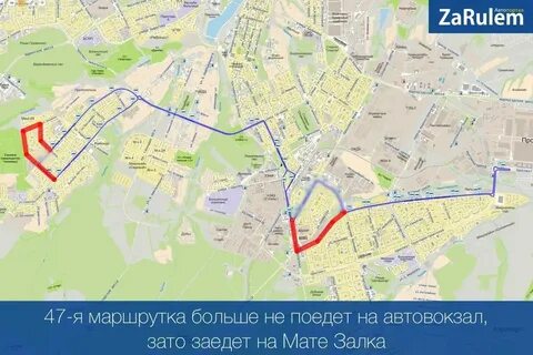 Схема движения 54 маршрутки чебоксары