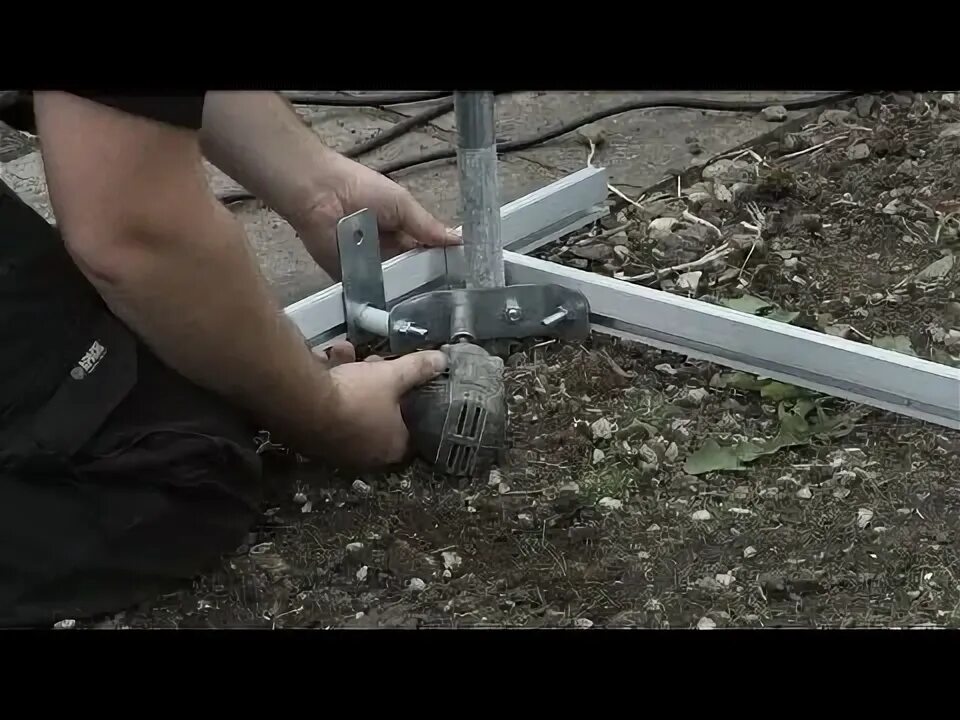 Base rails