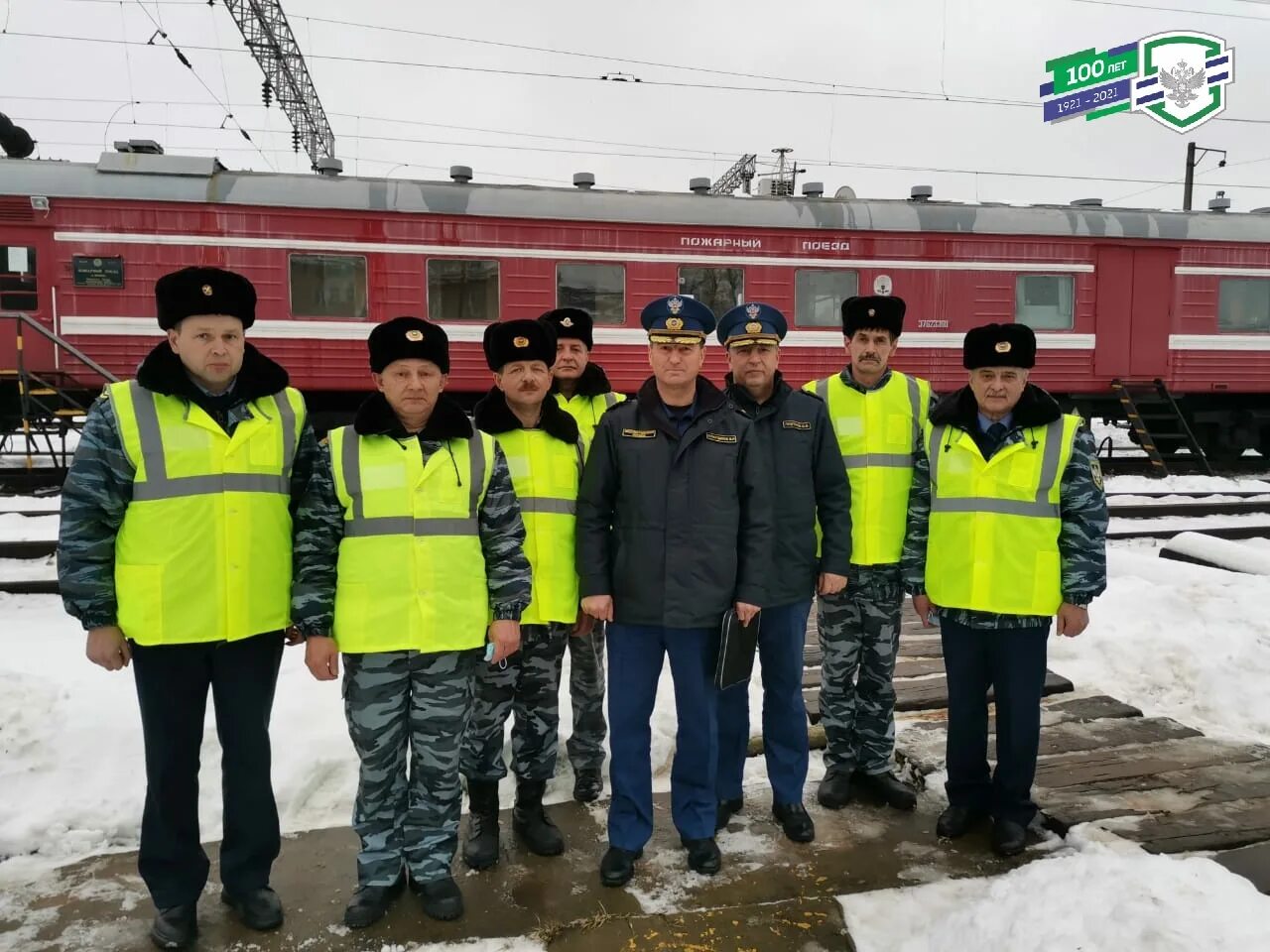 ведомственная охрана фгп во ждт россии. во ждт. во ждт расшифровка. фгп во ждт. вневедомственная охрана ждт россии.