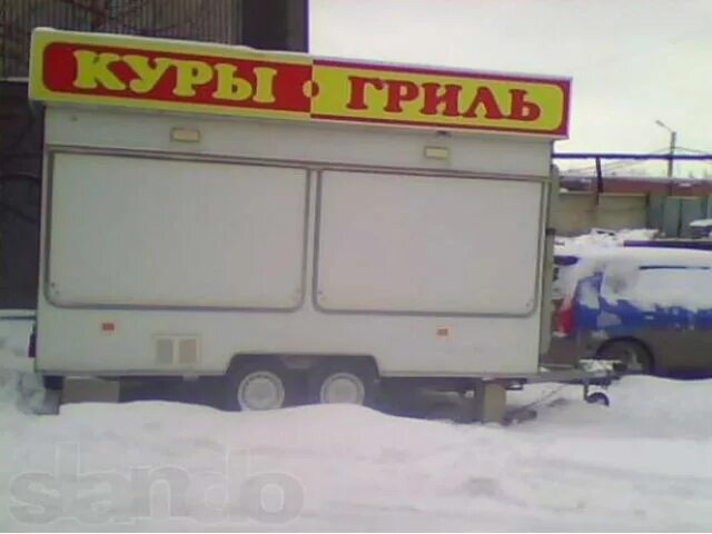 Коробейник ува объявления