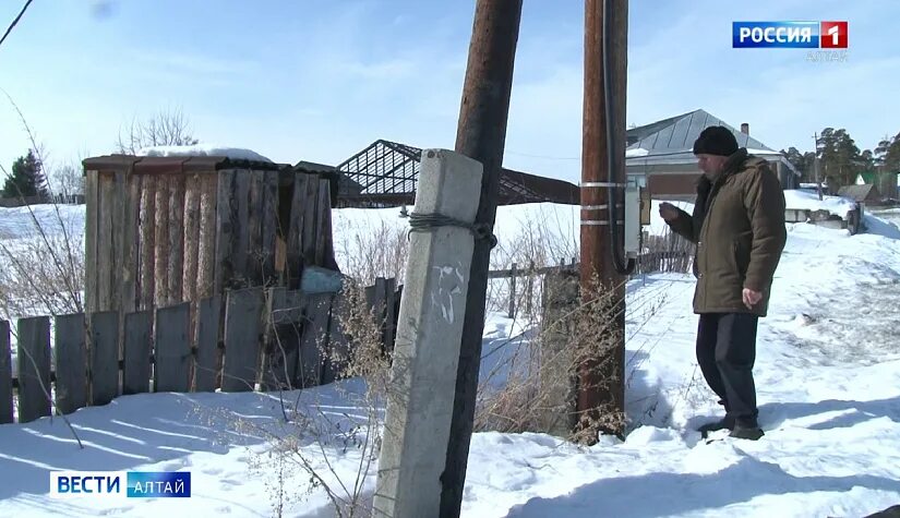 Село Бобровка Алтайский край Первомайский район. Первомайский район село Бобровка. Село Журавлиха Алтайский край Первомайский район. Село Бобровка Алтайский край Первомайский район население.