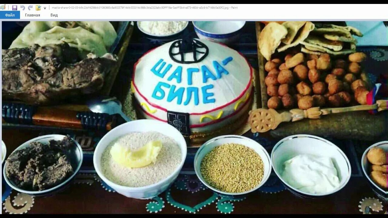 Тыва чемнер. Национальное блюдо тувинцев изиг хан. Тыва чемнер презентация. Тувинская баранина тыва. Шагаа ак чемнер.