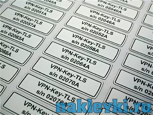 печать инвентарный номер. этикетка инвентарного номера. этикетка штрих кода. №". печать инвентарный номер.