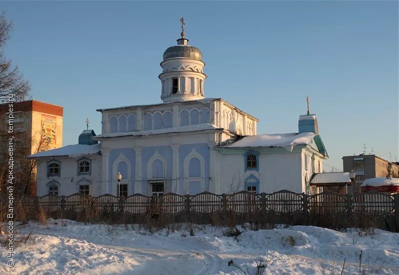 церковь иоанна богослова в лысьве фото. свято-троицкий собор в лысьве. храм город лысьва. храм иоанна богослова лысьва. храм святой троицы живоначальной, лысьва,.