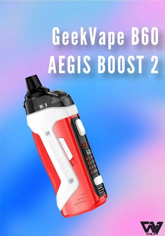 Geek vape b60. B60 kit aegis boost. Geekvape b60 kit. Aegis boost 2 b60. Geek vape b60.