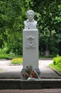 Калуга пушкина