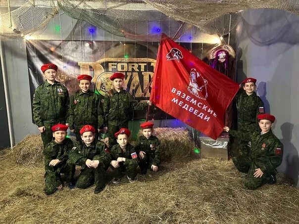 Вязьма пусть. Юнармия новый год. юнармия смоленск. юнармия отряд парус. музей неизвестного солдата вязьма.
