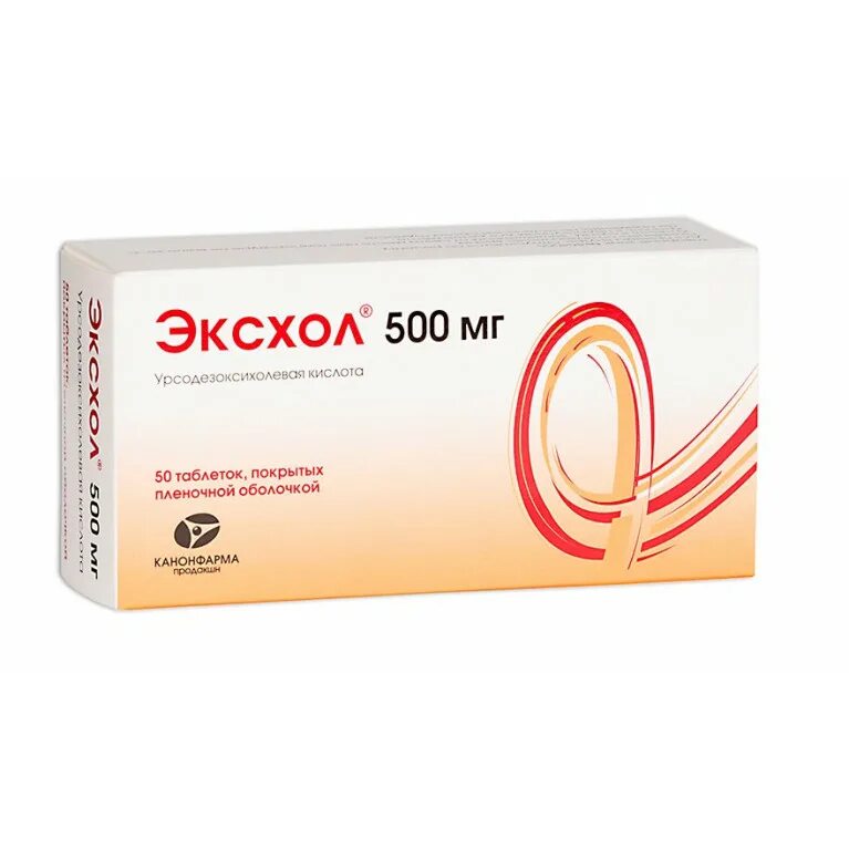 Эксхол капсулы отзывы. Эксхол капс. 250мг №50. эксхол 500. эксхол 250 мг. эксхол таблетки 500 мг 50 шт..