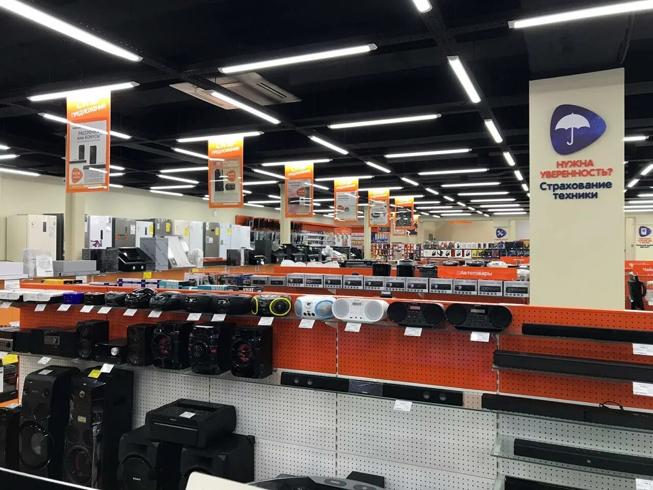 Dns, нижний тагил, газетная улица. Lyc днс нижний тагил. днс гипер нижний тагил. Lyc днс нижний тагил. днс нижний тагил вагоностроителей 26.