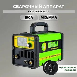 Сварочный полуавтомат 190а