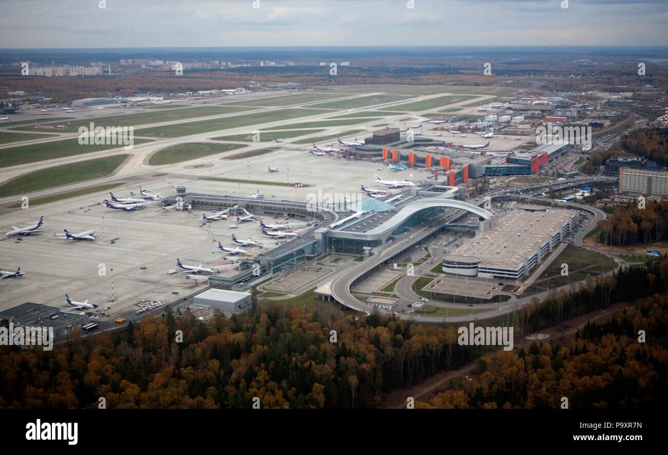 Москва дме. Тверь москва аэропорта. График ласточки москва тверь. Московский аэропорт шереметьево. Аэропорт тверь.