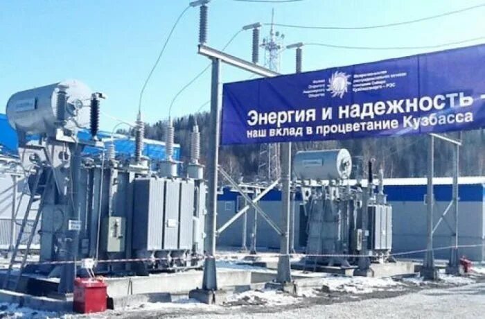 Проекты пензенской области инвестиционные