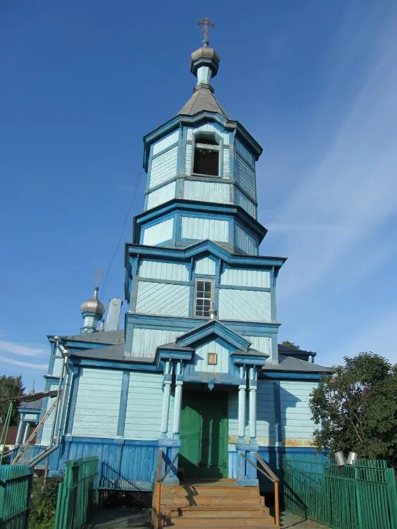 Погода хормалы чувашия. Хормалы. Погода хормалы чувашия. Хормалинская церковь казанской иконы божией матери. Родные просторы хормалы ибресинского района.