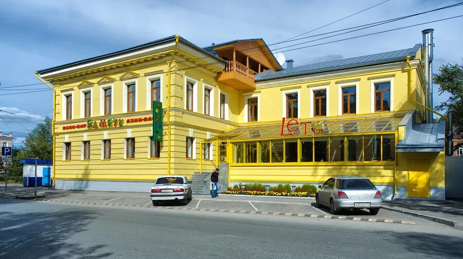 Гагарина 2 томск