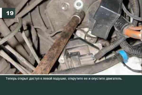 как я сломал кпп - Lada 2114, 1,6 л, 2010 года тюнинг DRIVE2