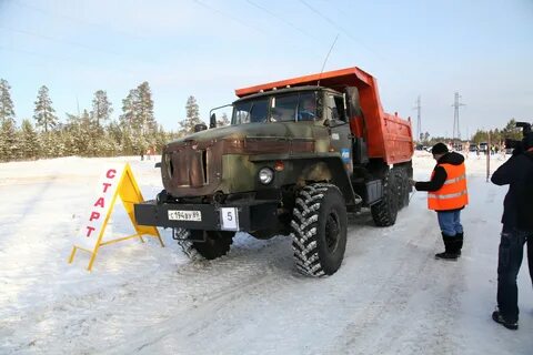 Уренгой машина