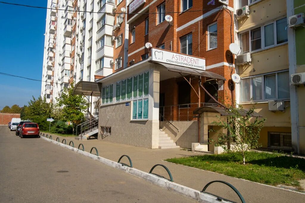 Фото: СтройХозтовары, строительный магазин, Краснодар, улица имени Калинина - Ян