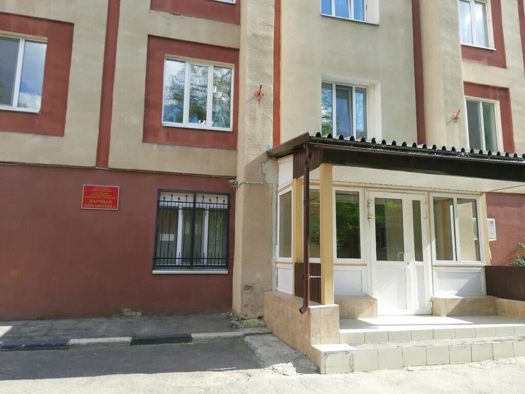Медколледж разумовского. Медицинский колледж сгму. Медицинский колледж сгму. Медколледж разумовского. Медколледж разумовского.