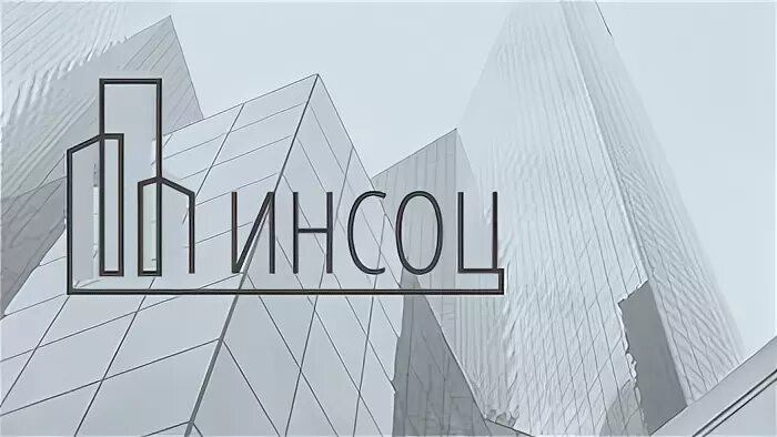 Инсоц чебоксары