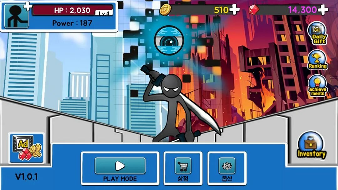 Игра Anger of Stick 5 Zombie. Стикмен 5 зомби. Ангер оф стик 5 в злом. Anger of Stick 5 Nightmare мод много денег.