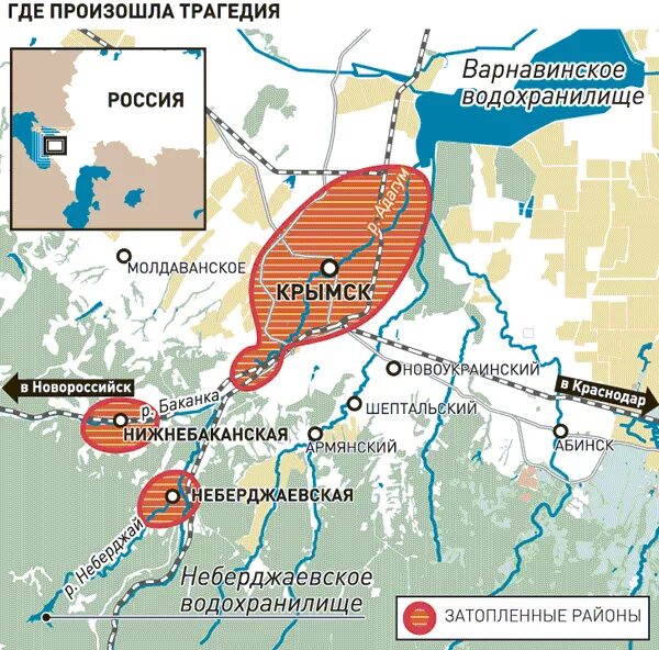 Карта подтоплений Краснодарского края. Районы затопления в Краснодарском крае на карте. Зоны подтопления в Краснодарском крае на карте. Зона подтопления Крымск. Карта паводка оренбургская область 2024