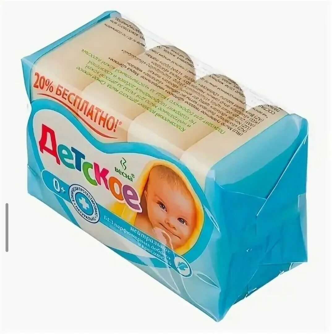 мыло нэфис детское 5*75 алоэ вера. 4604049093854 детское мыло 90 гр алоэ-вера. мыло детское 75г*5 алоэ вера. весна мыло туалетное "детское" нейтральное. мыло весна детское 4*75 нейтральное 6113.