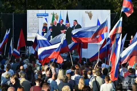 Воссоединение херсона
