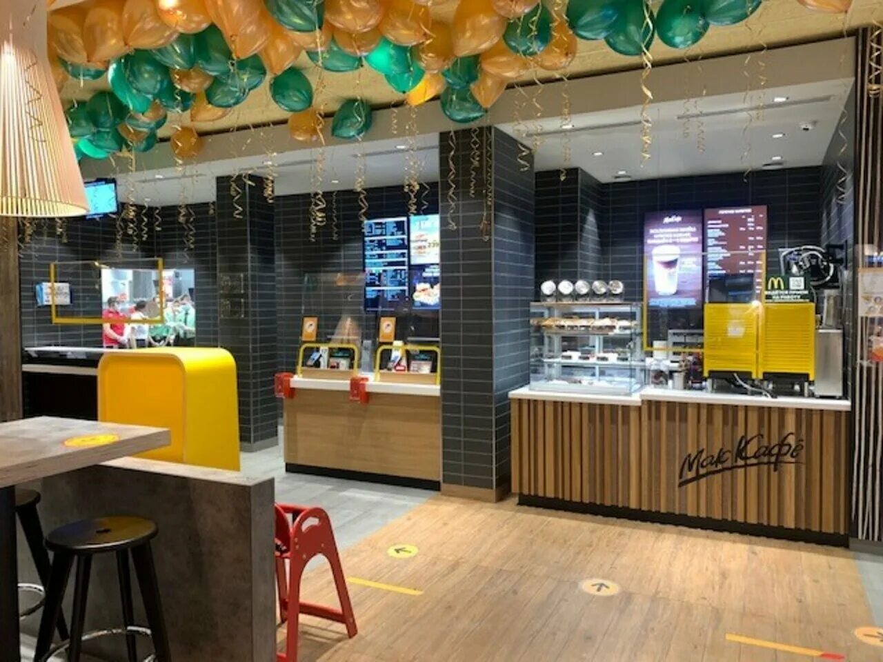 люберцы октябрьский макдак. точка люберцы. салон спа точка люберцы. красная 1 люберцы билла. точка танцевальная студия.