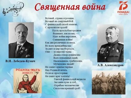 Пусть благородная вскипает как волна