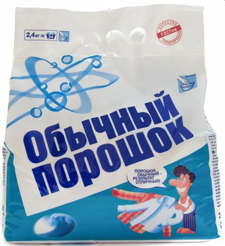 4кг колор выгодная стирка. Порошок концентрат для стирки. Стиральный порошок автомат для цветного белья. Корейский стиральный порошок. Порошок для стирки эко колор.