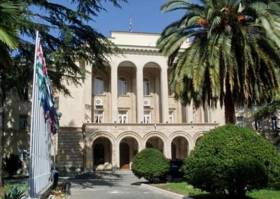 резиденция президента республики абхазия. кабинет министров сухум.