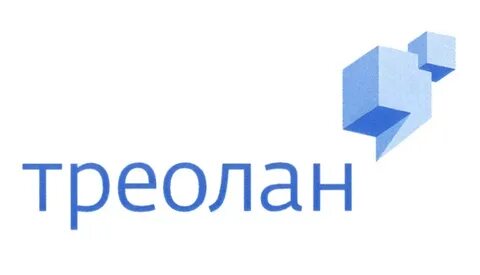 Treolan