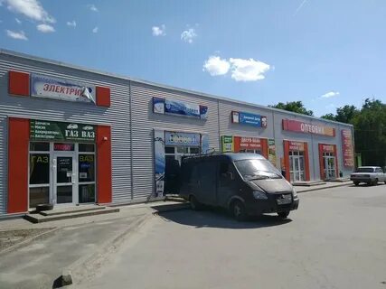 347740 зерноград