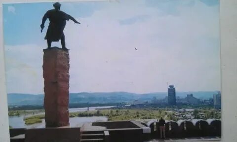 2002 год красноярск
